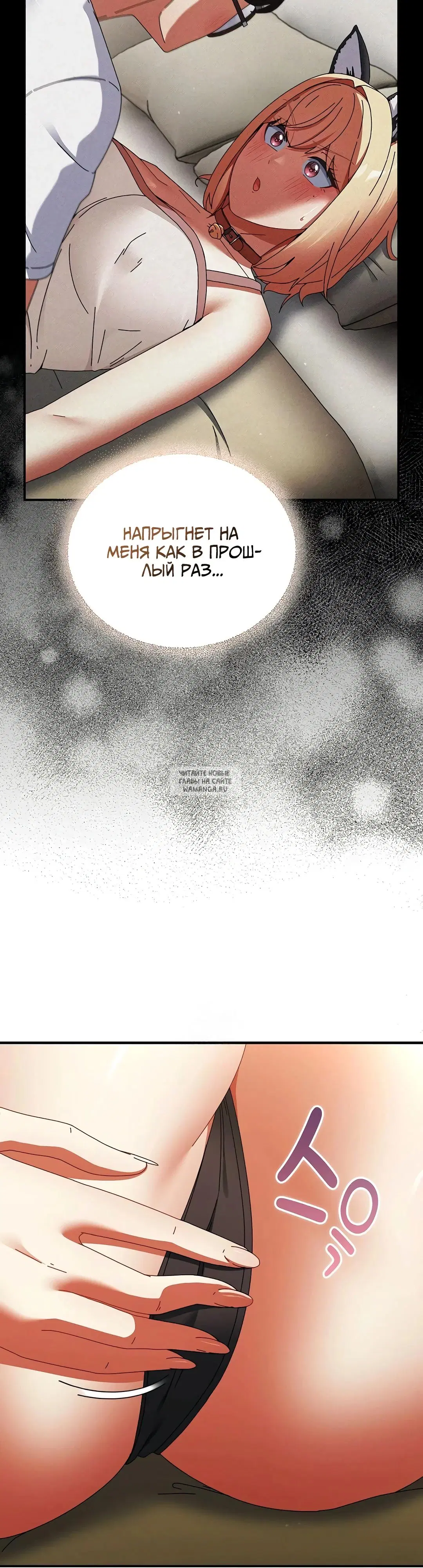 Page 34.000