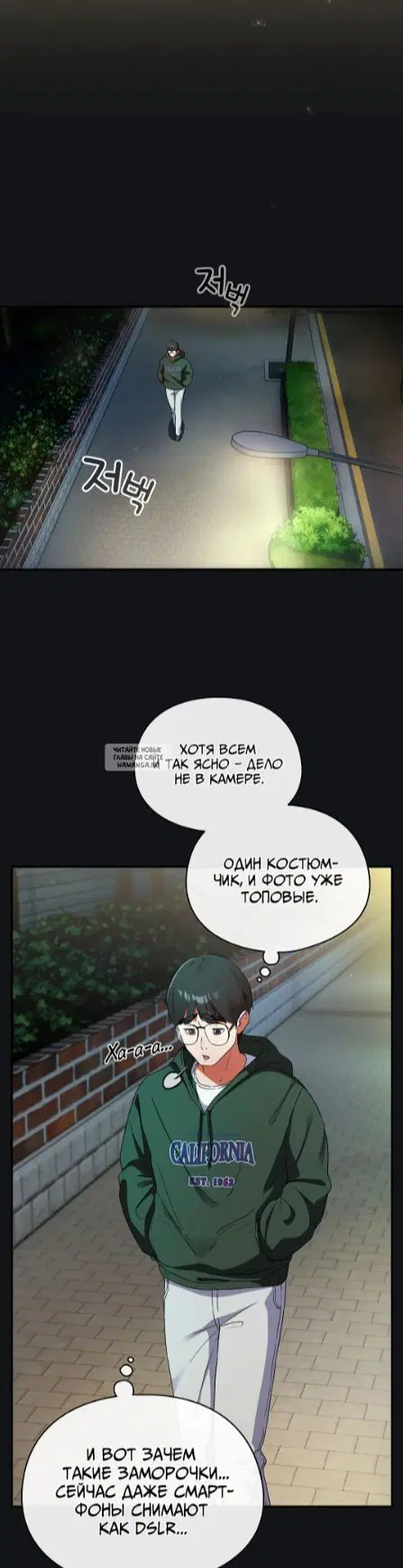 Page 35.000