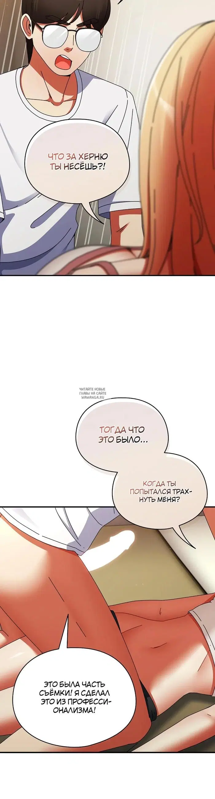 Page 35.000