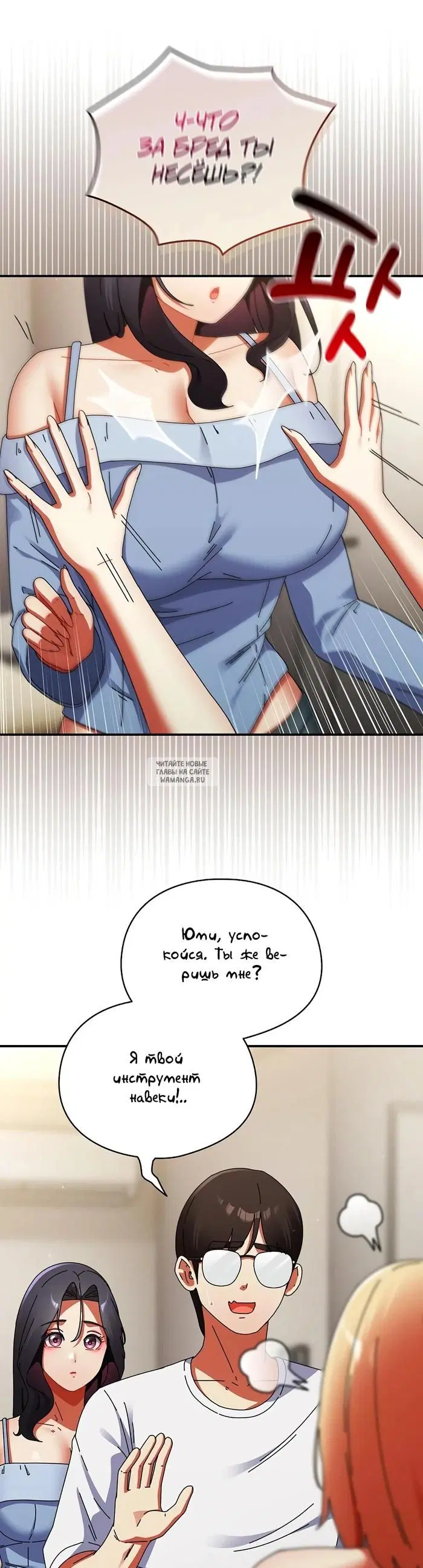 Page 35.000