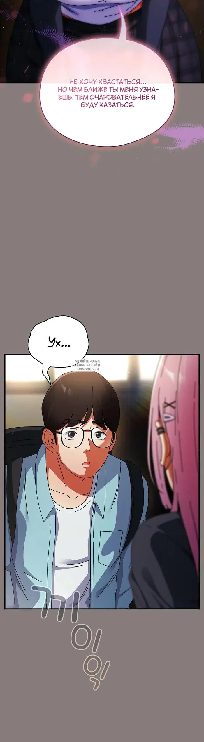 Page 35.000