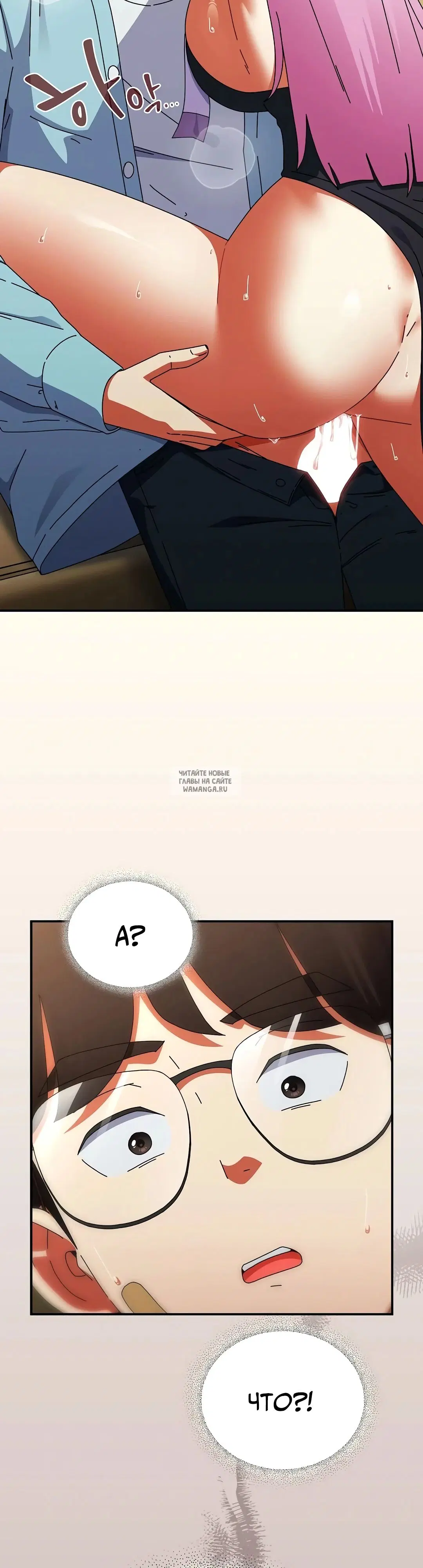 Page 35.000