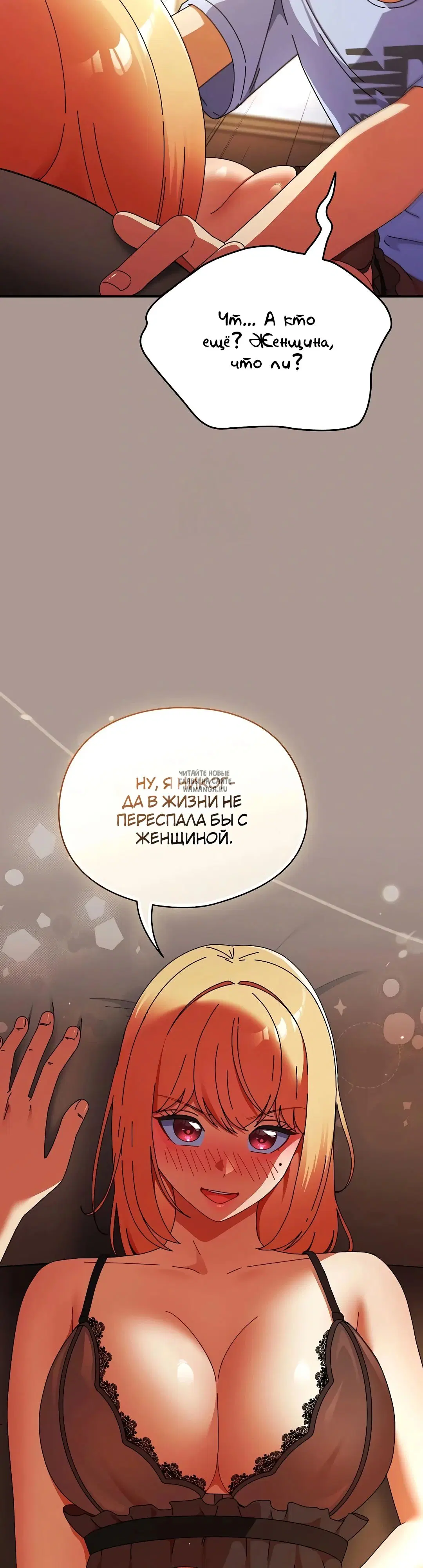 Page 35.000