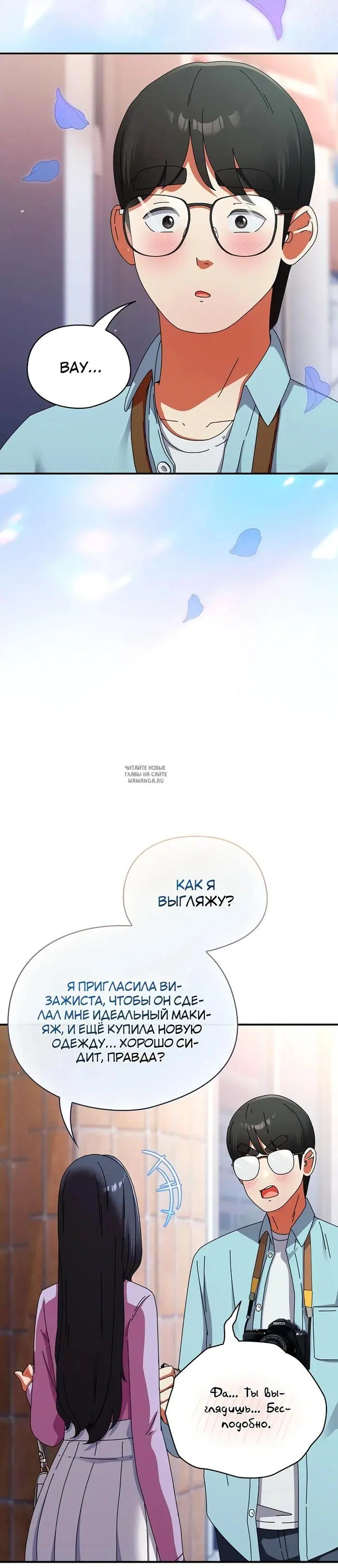 Page 36.000