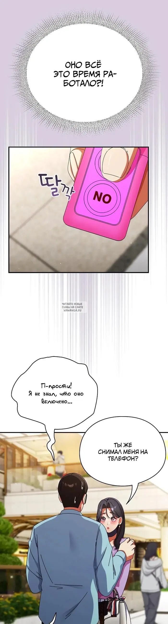 Page 36.000