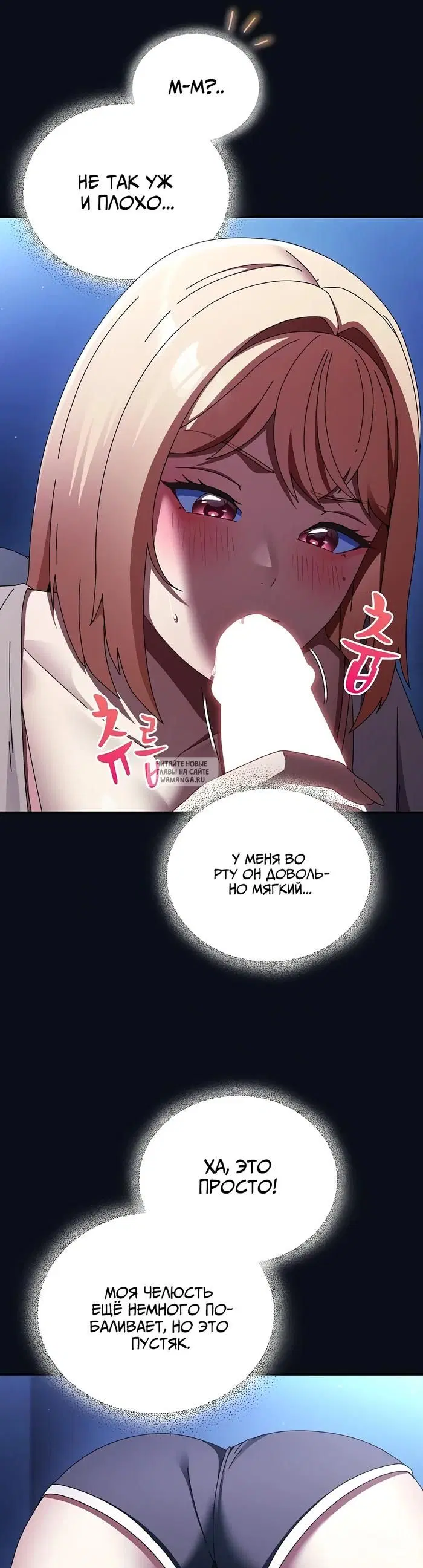 Page 36.000