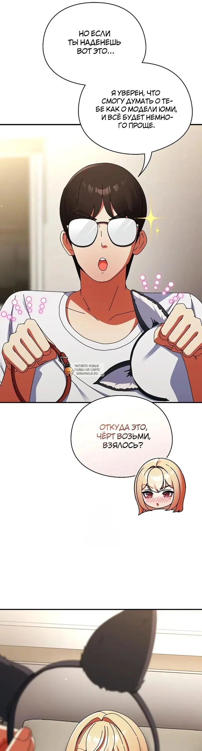 Page 36.000