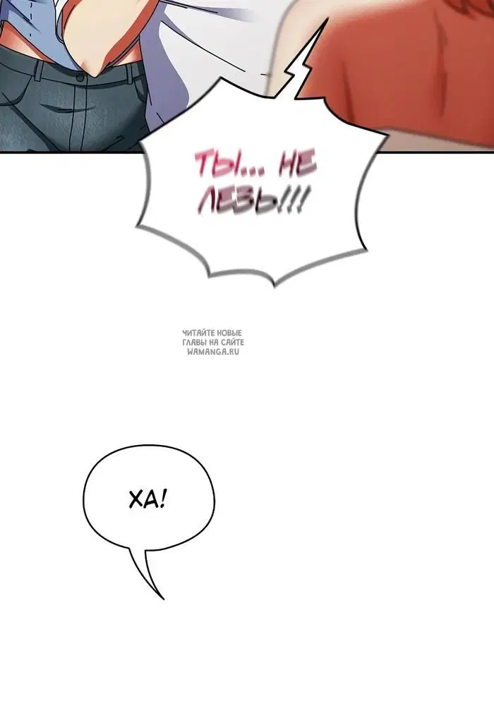 Page 36.000
