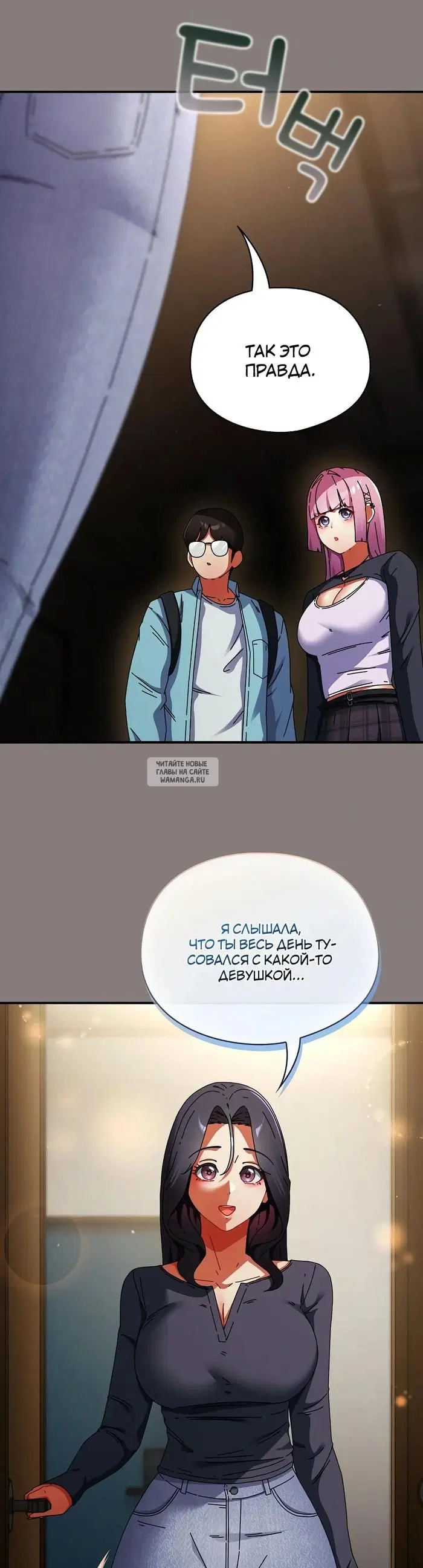 Page 36.000