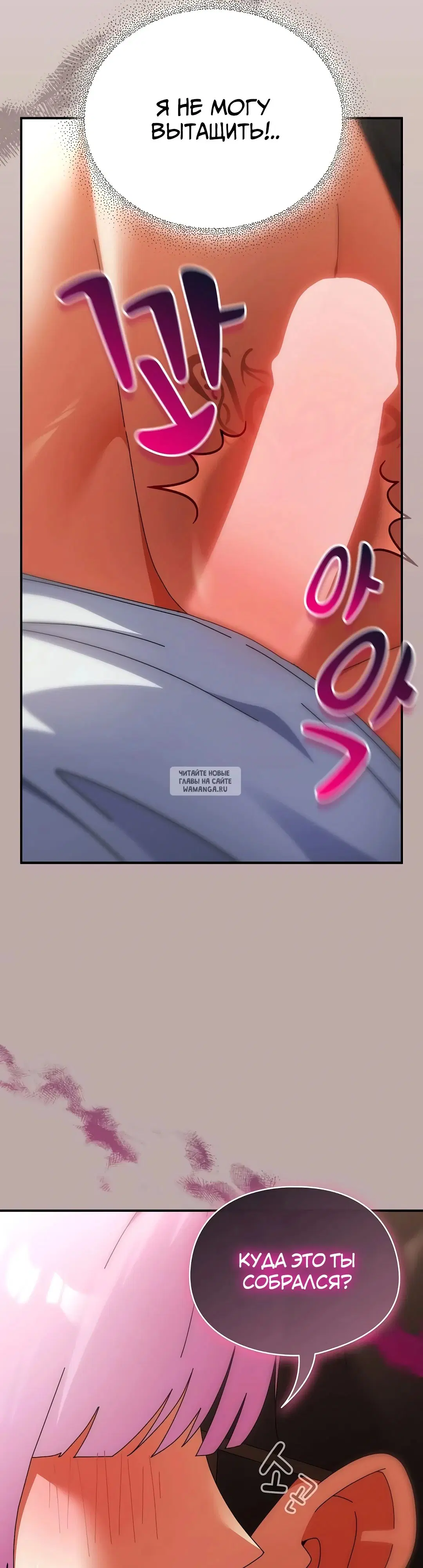 Page 36.000