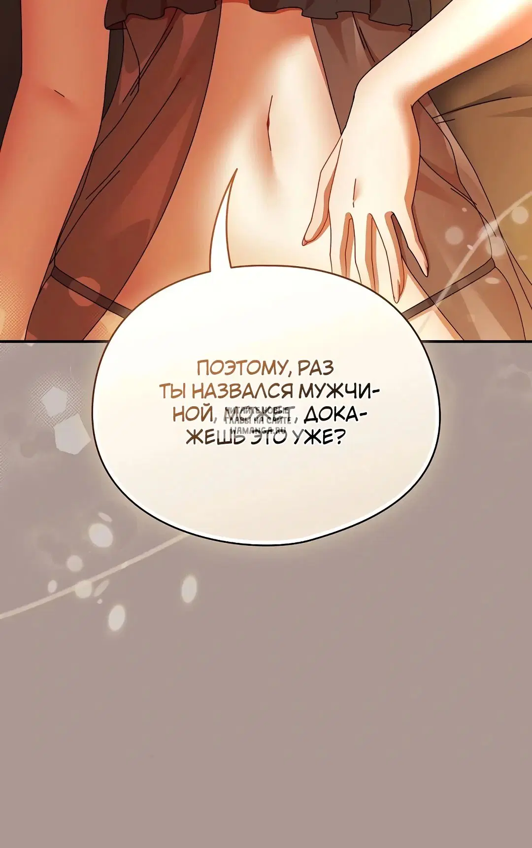 Page 36.000