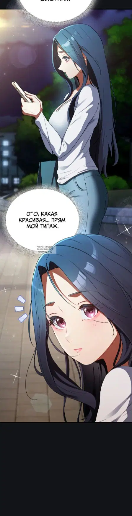 Page 37.000