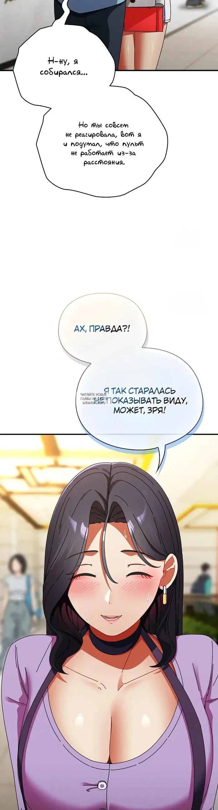 Page 37.000