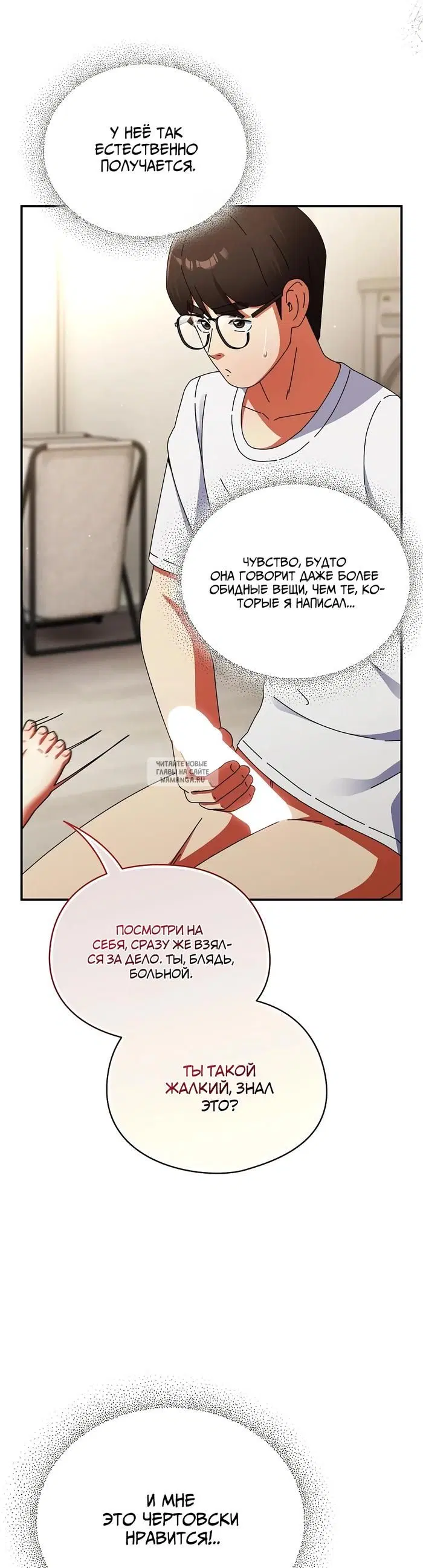 Page 37.000