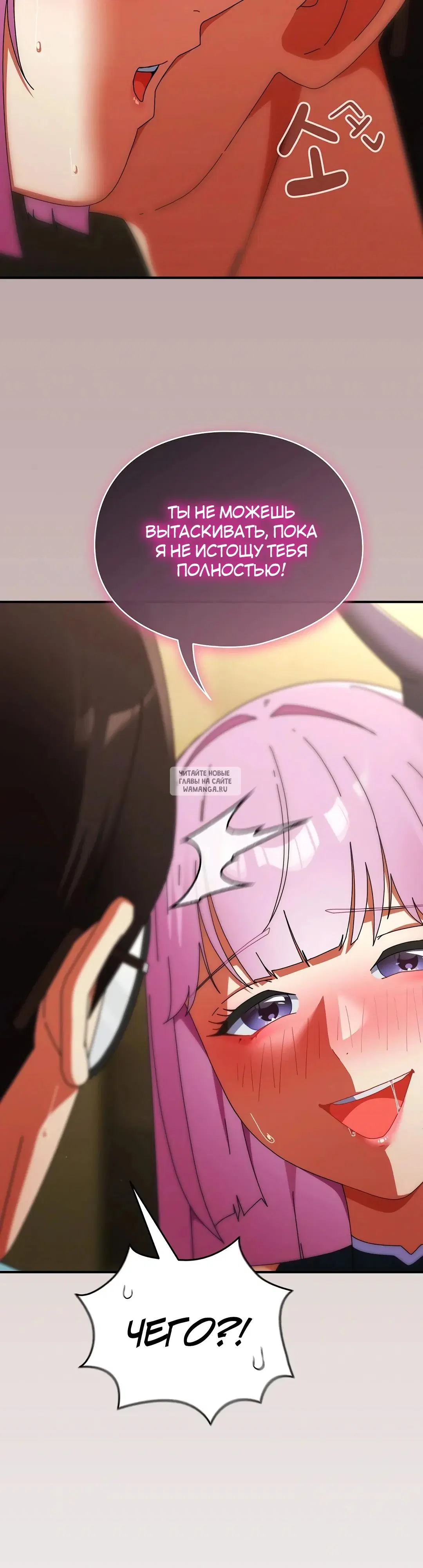 Page 37.000