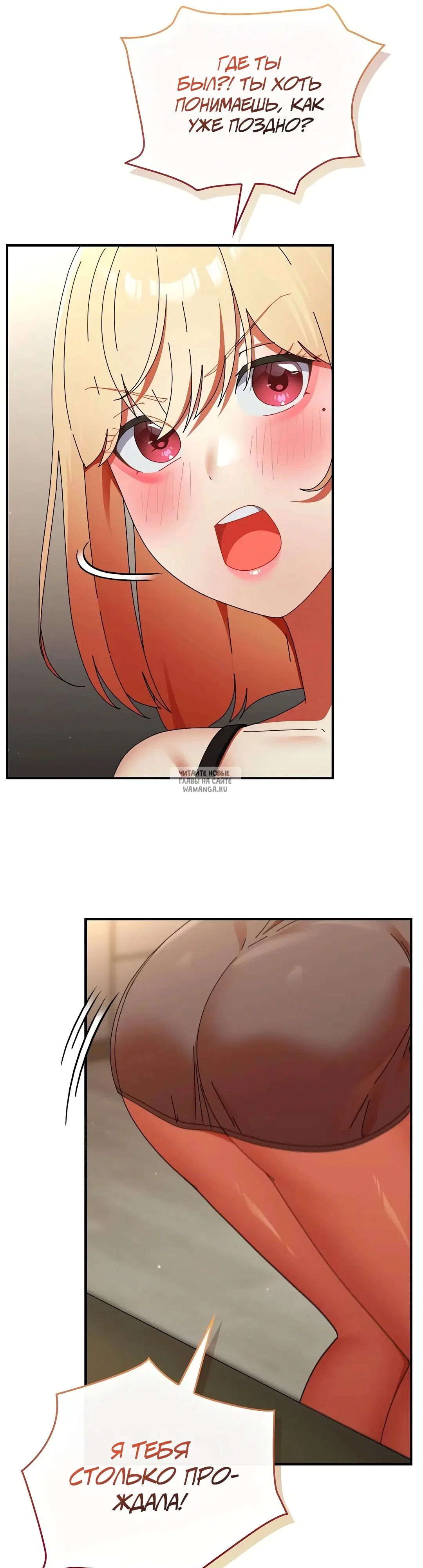 Page 37.000
