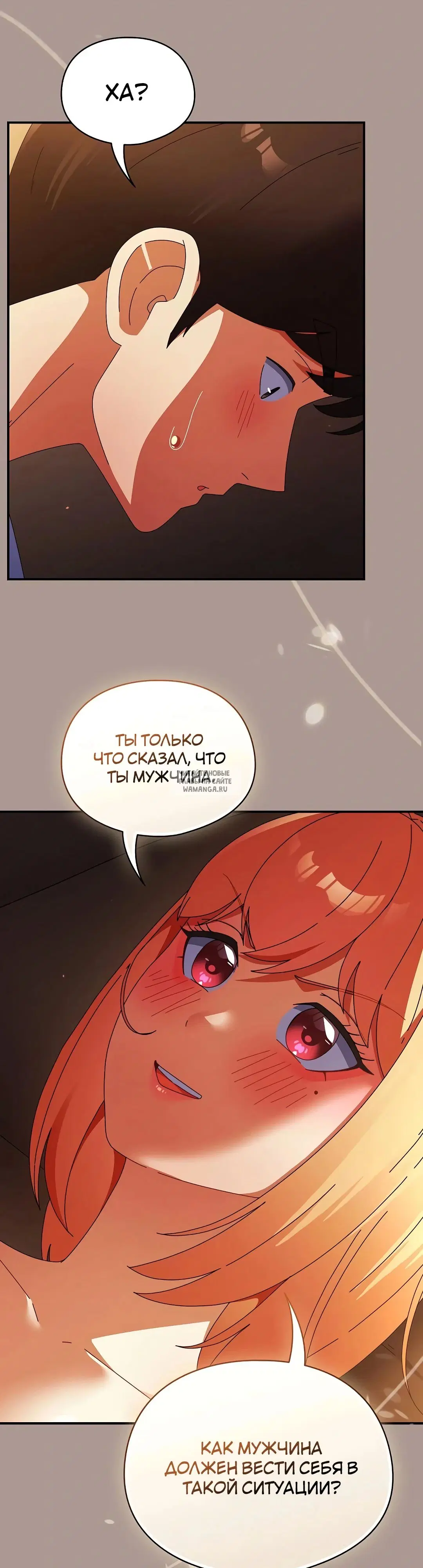 Page 37.000