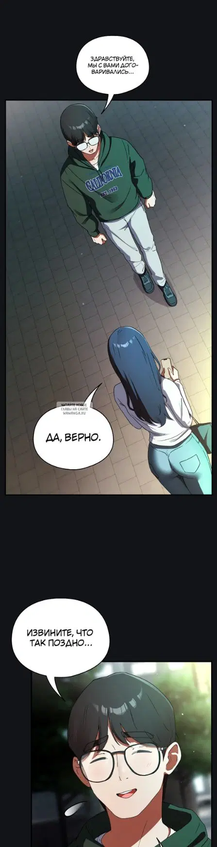 Page 38.000