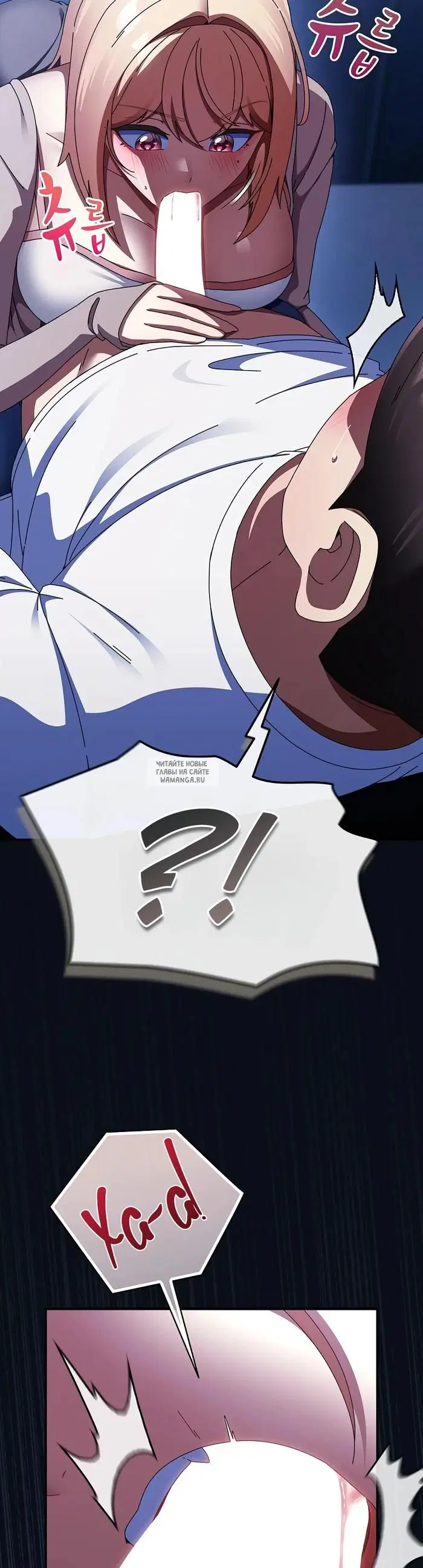 Page 38.000