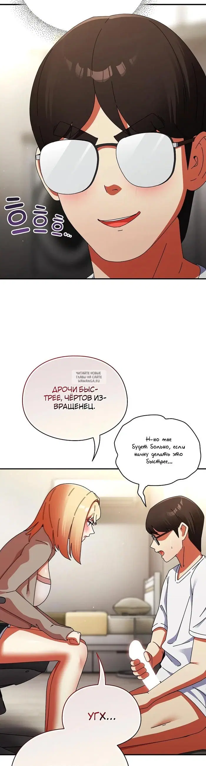 Page 38.000