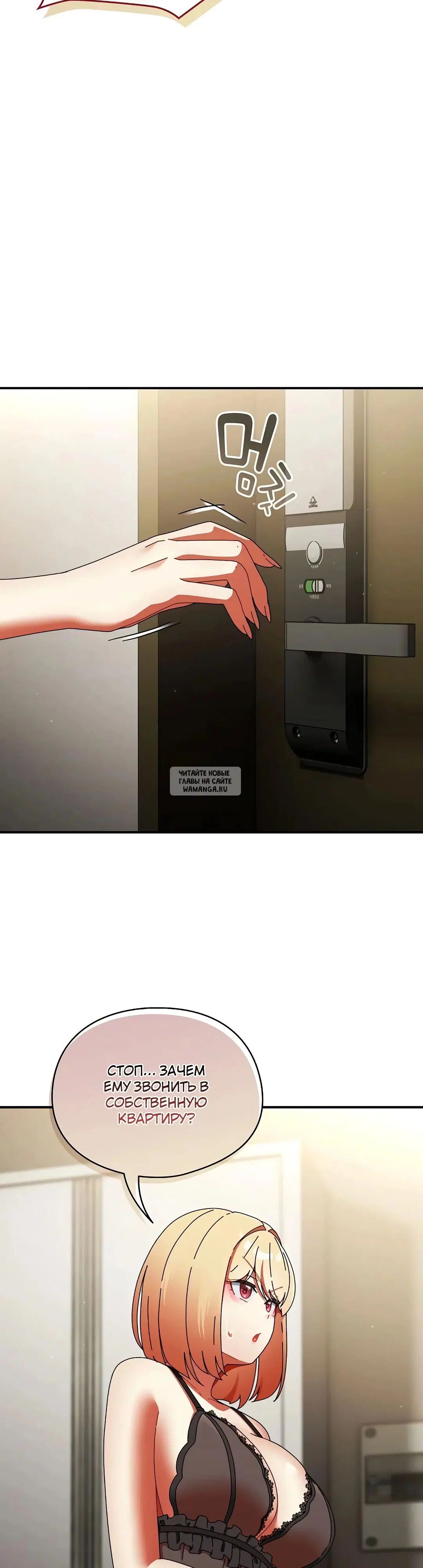 Page 38.000