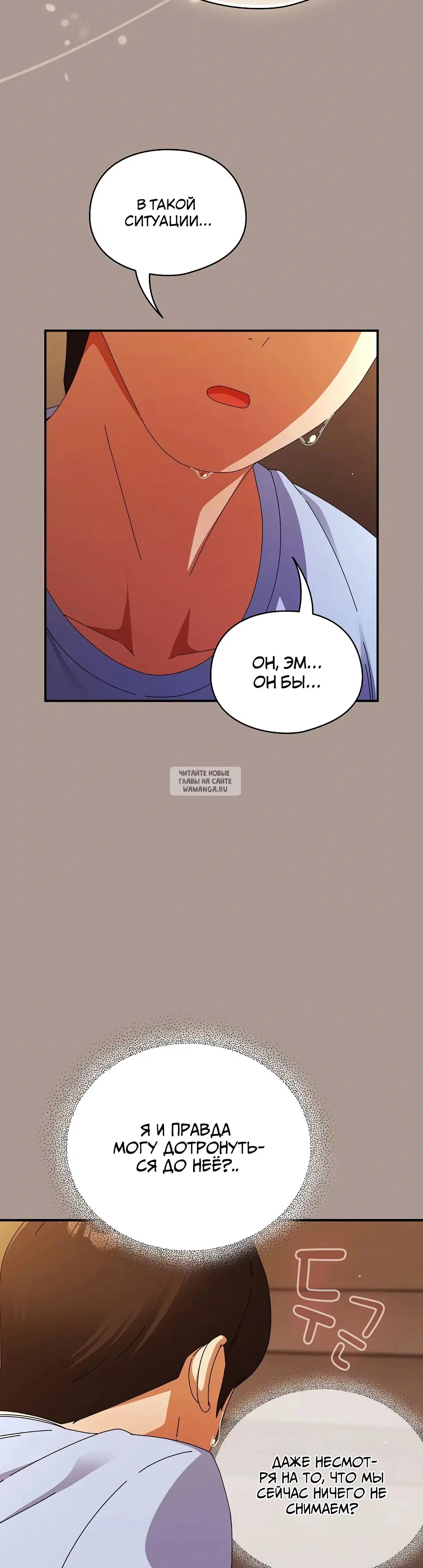 Page 38.000