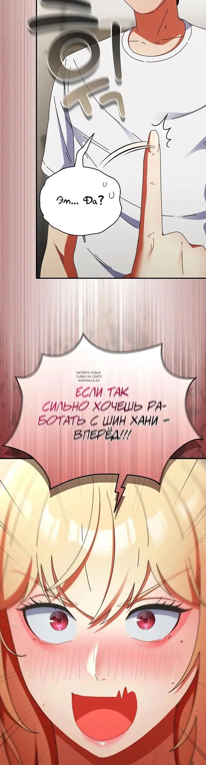 Page 39.000