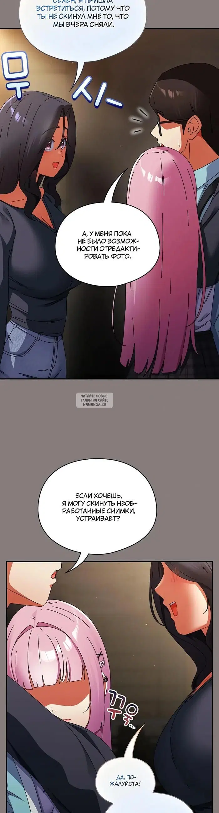 Page 39.000