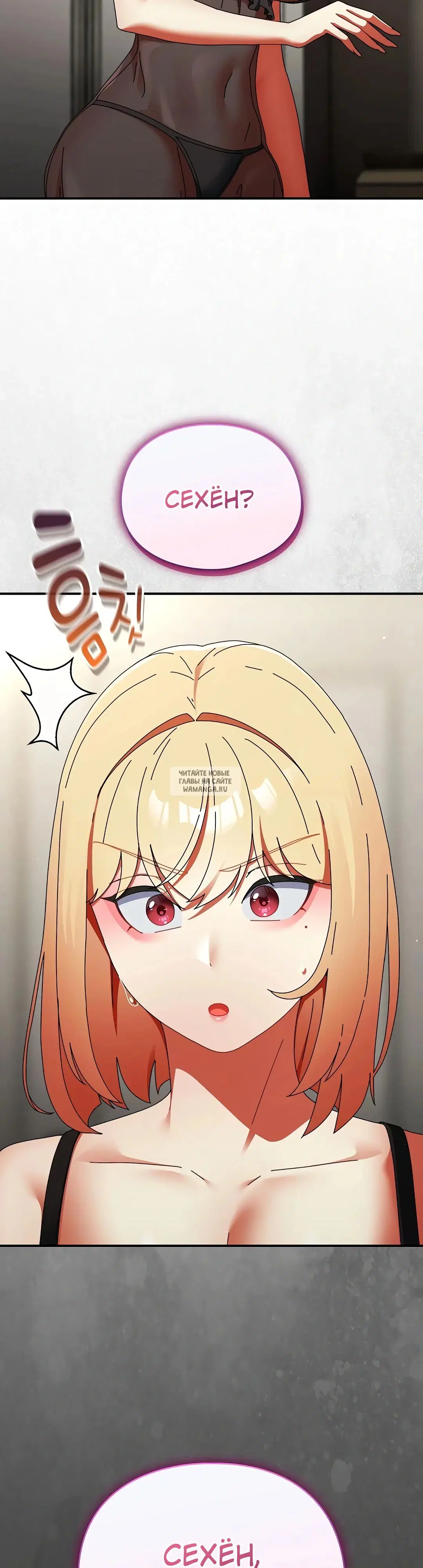 Page 39.000