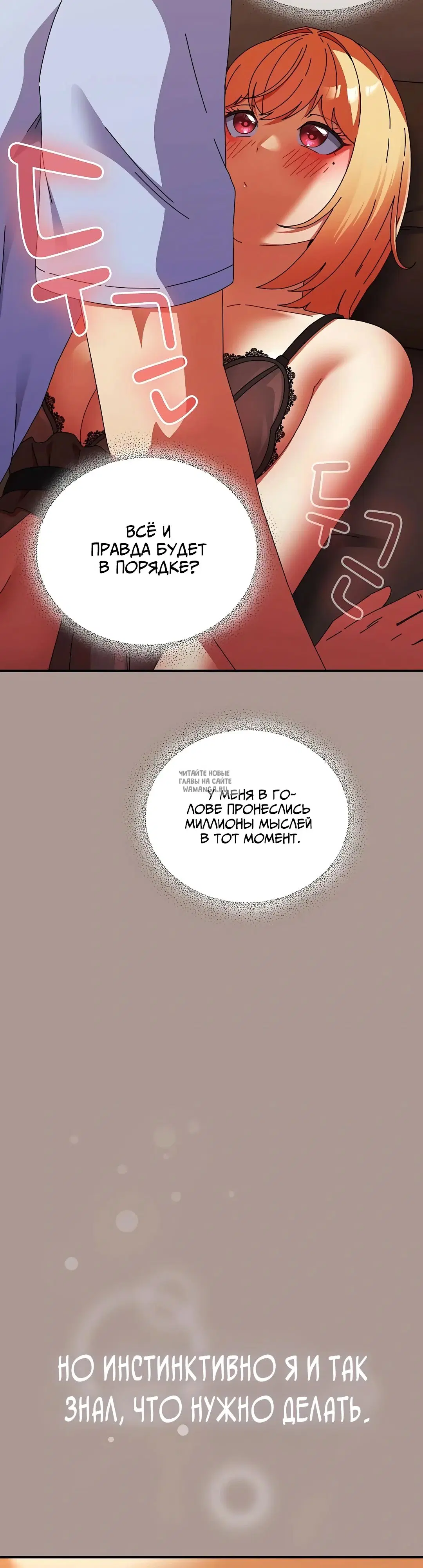 Page 39.000