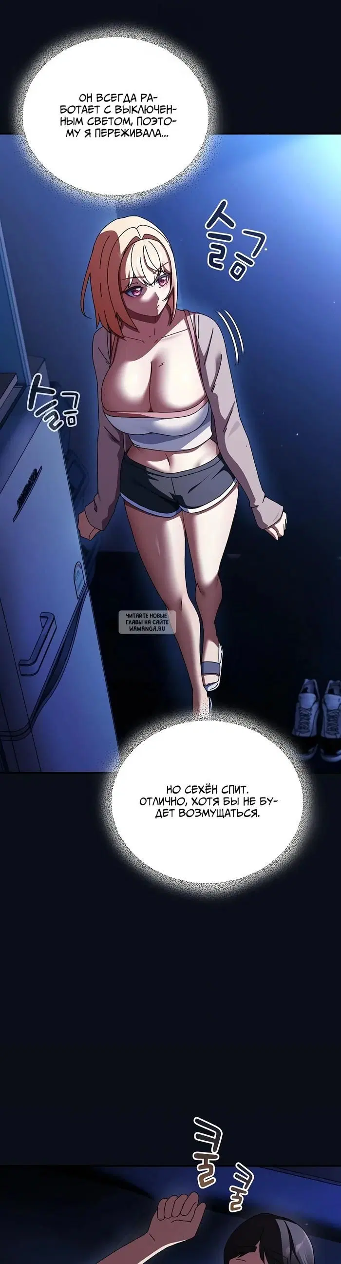 Page 30.000