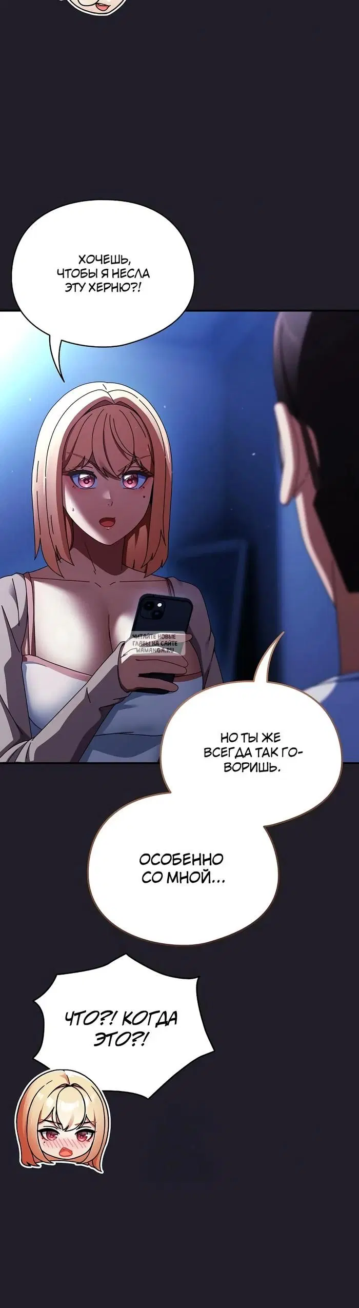 Page 30.000