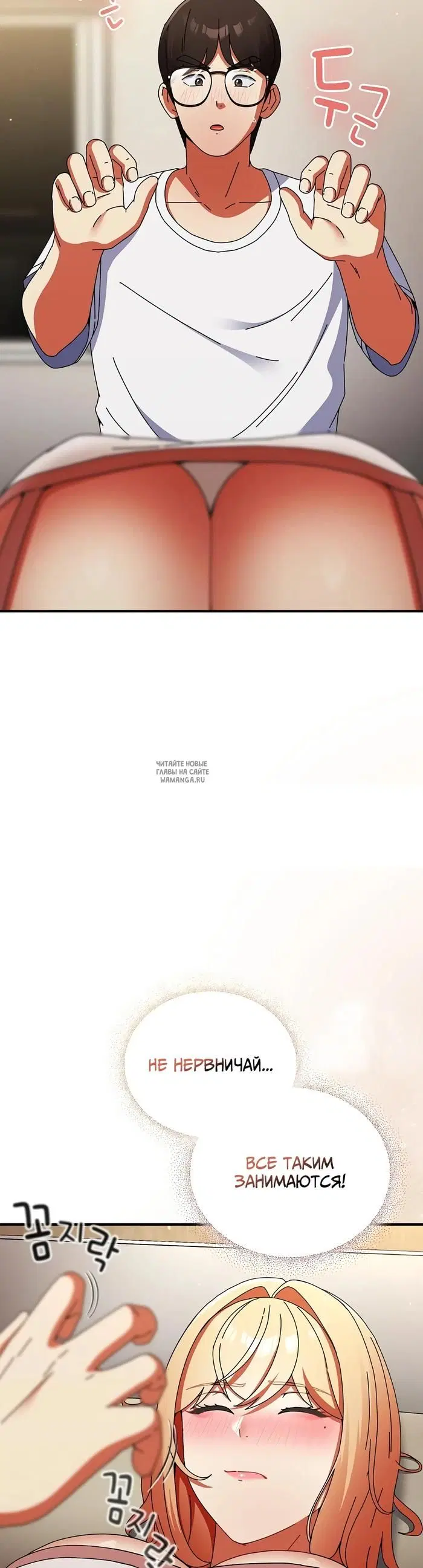 Page 30.000