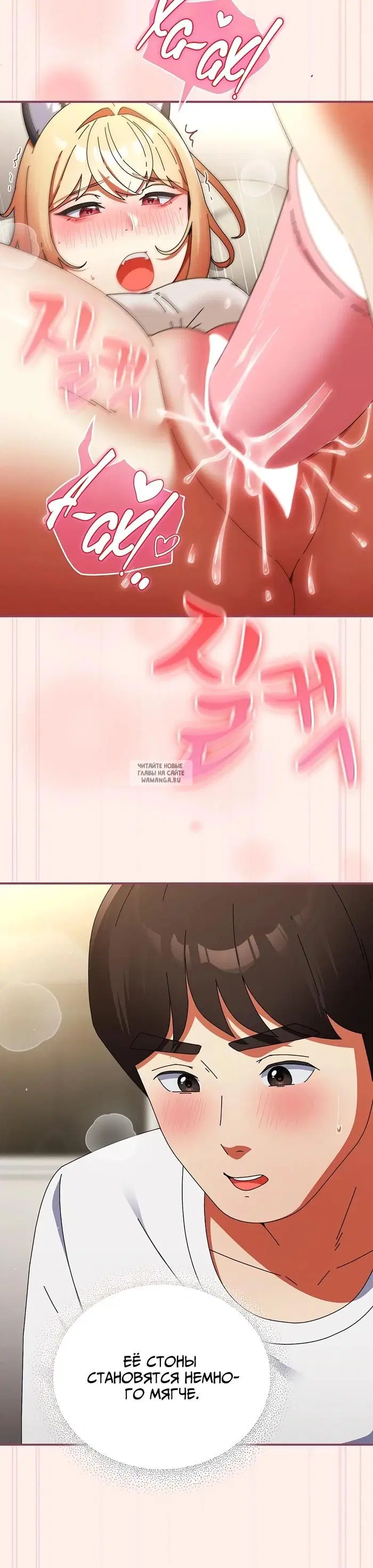 Page 30.000