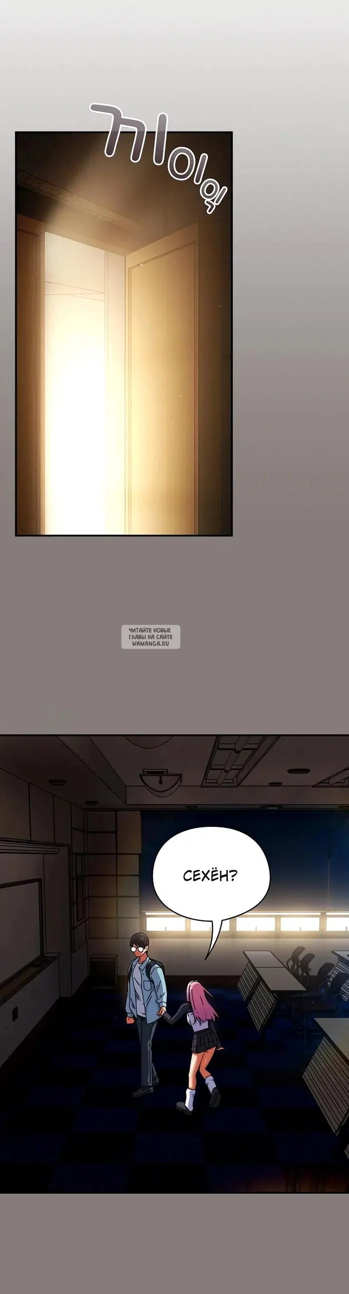 Page 30.000