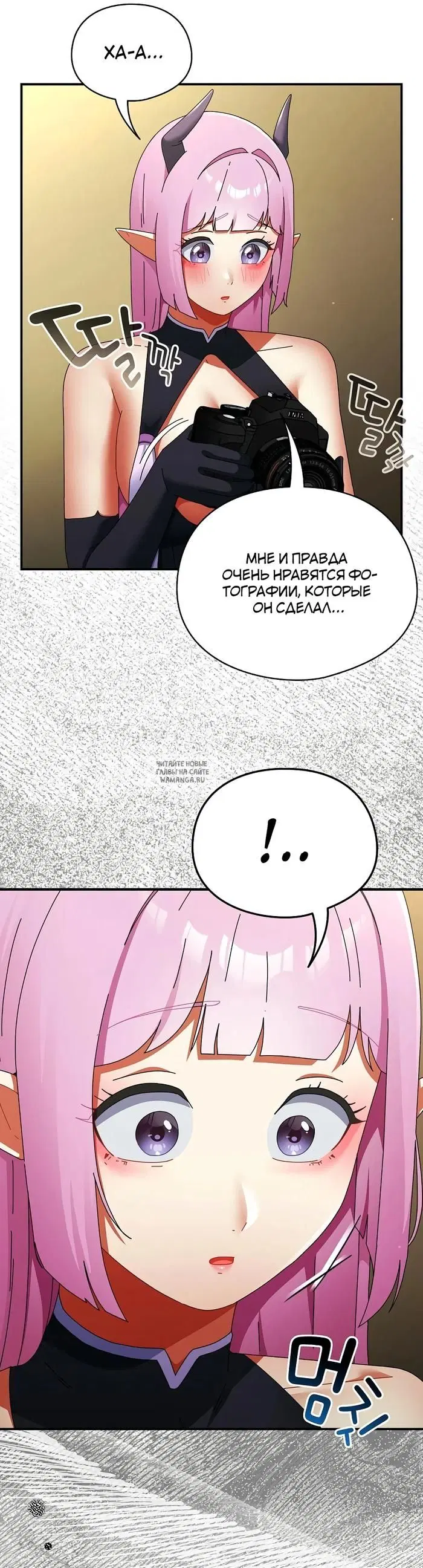 Page 30.000