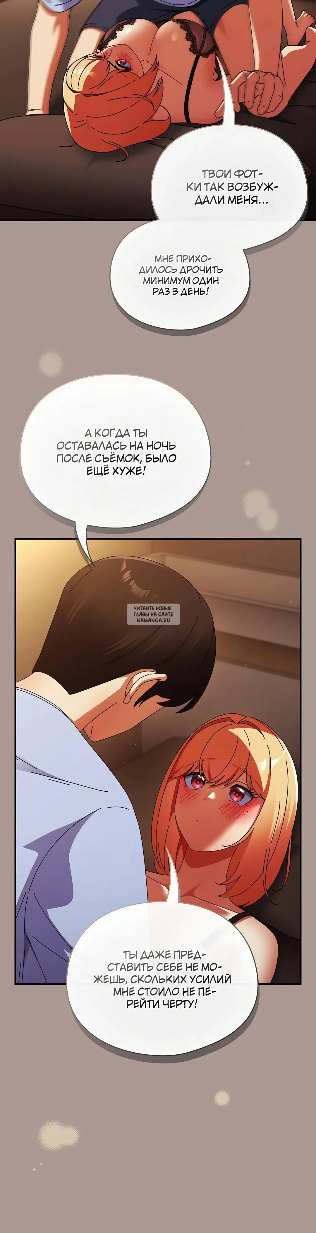 Page 30.000