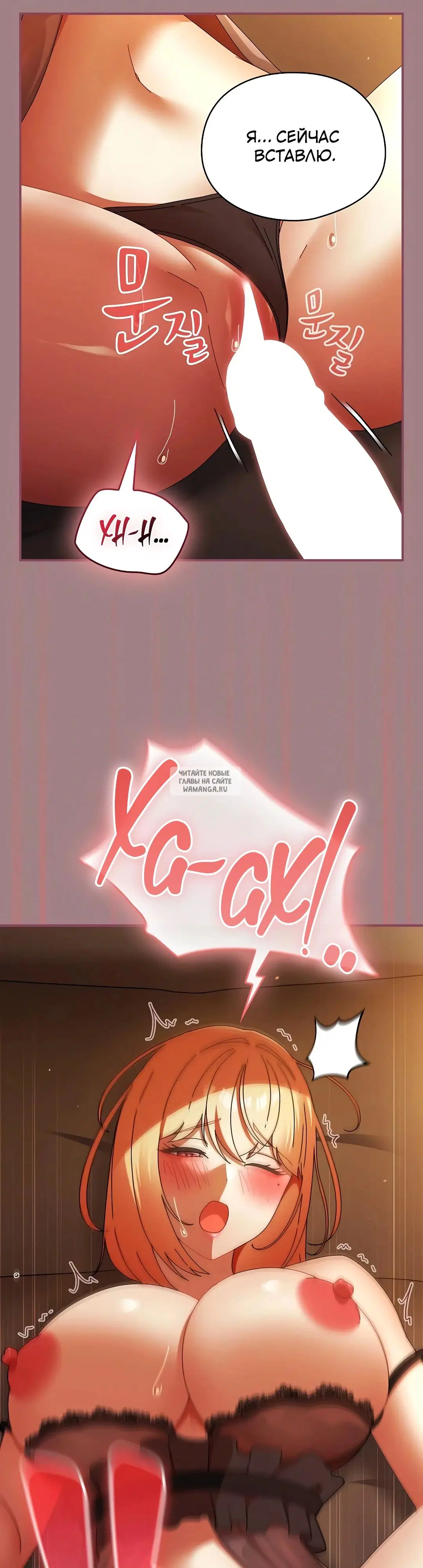 Page 30.000