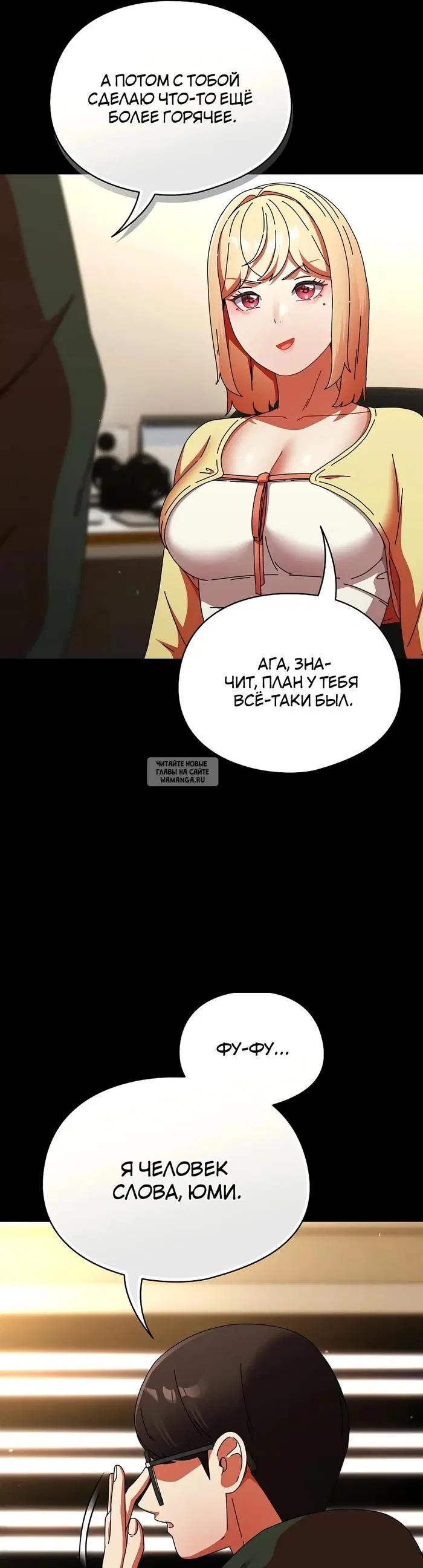 Page 31.000
