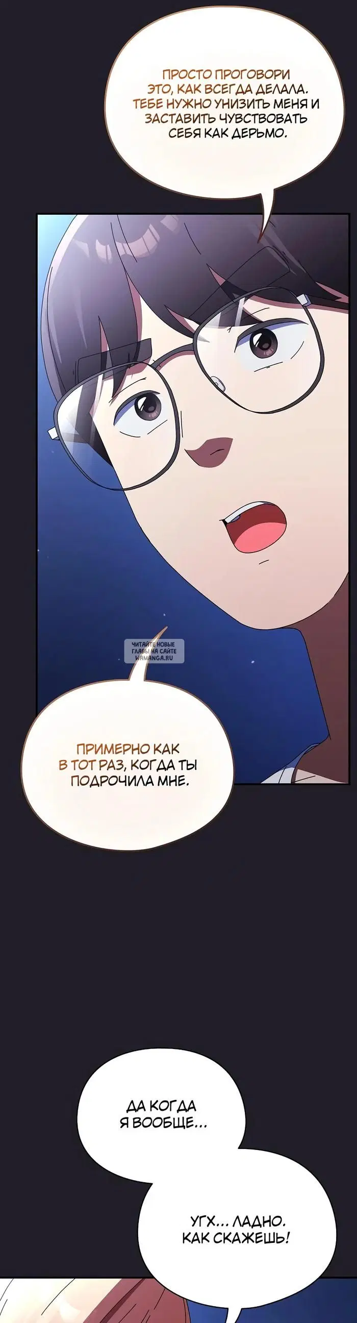 Page 31.000