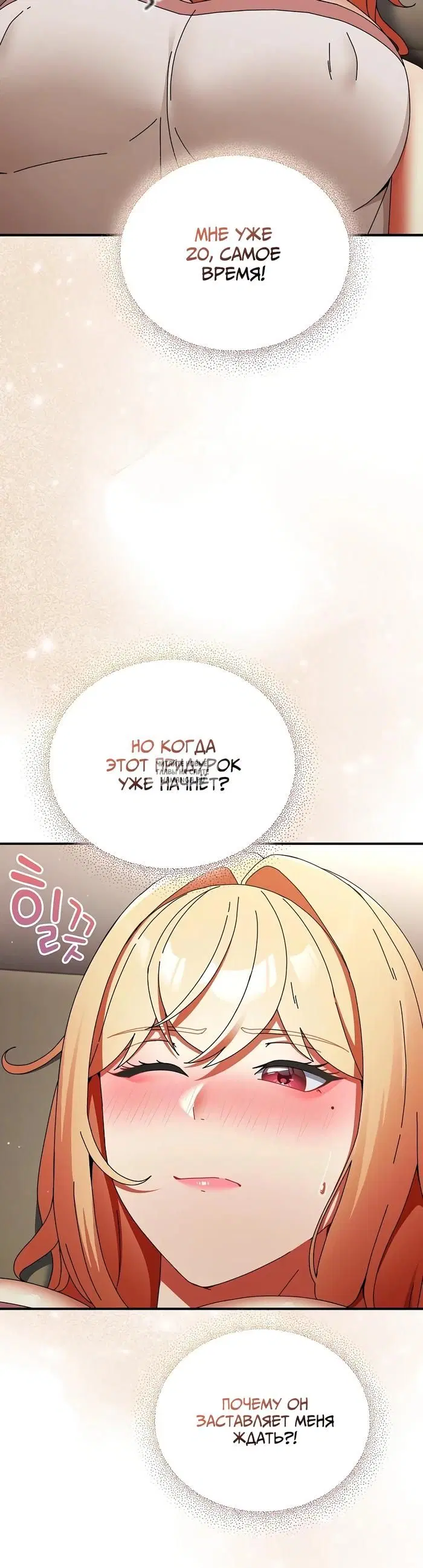Page 31.000