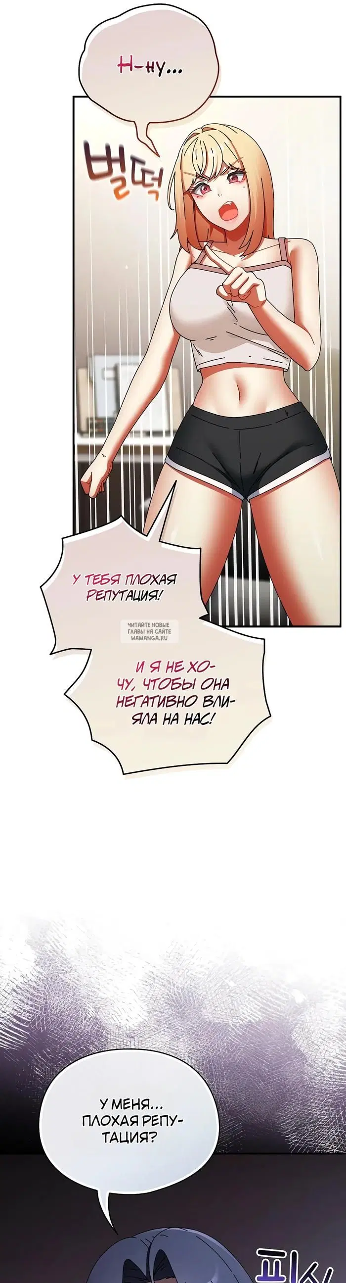 Page 31.000