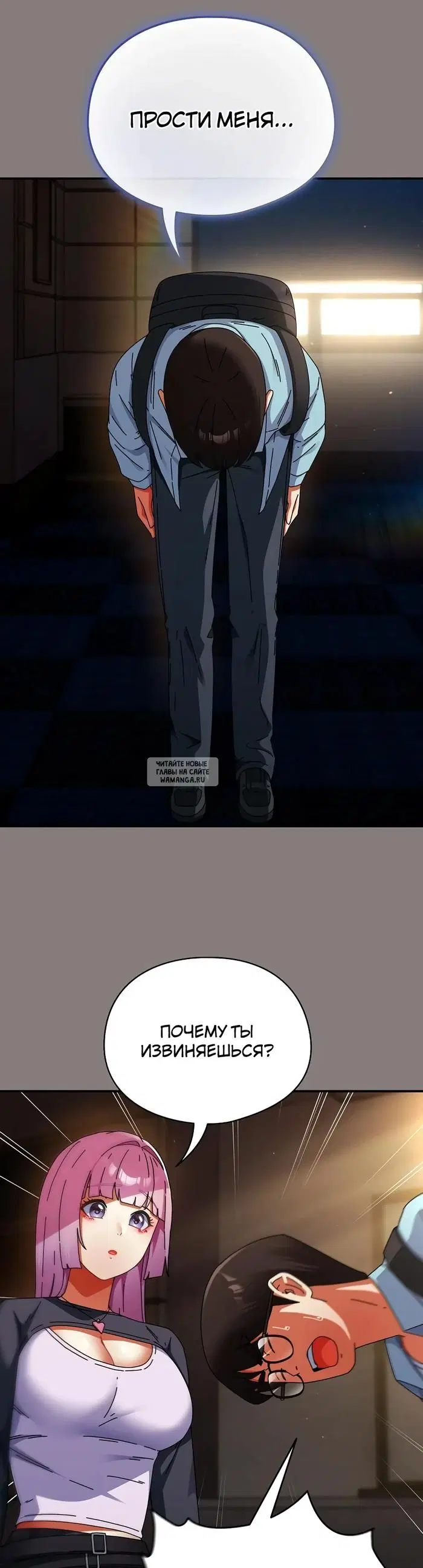 Page 31.000