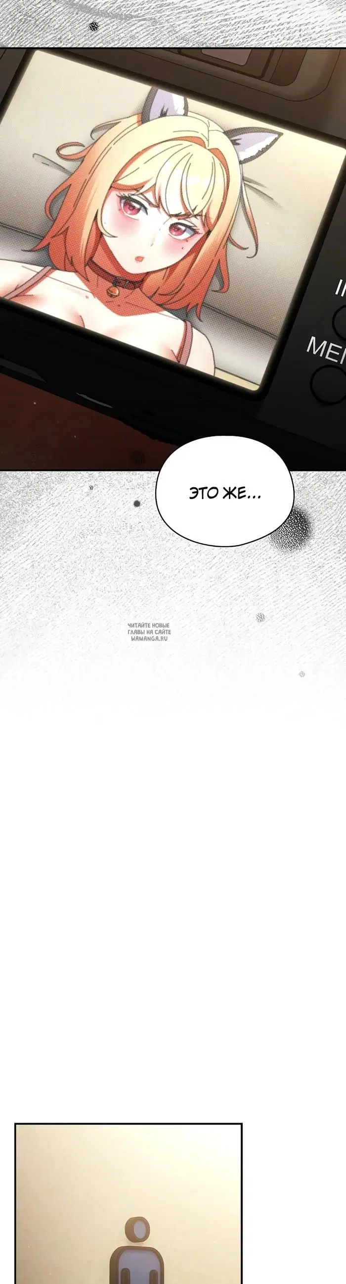 Page 31.000