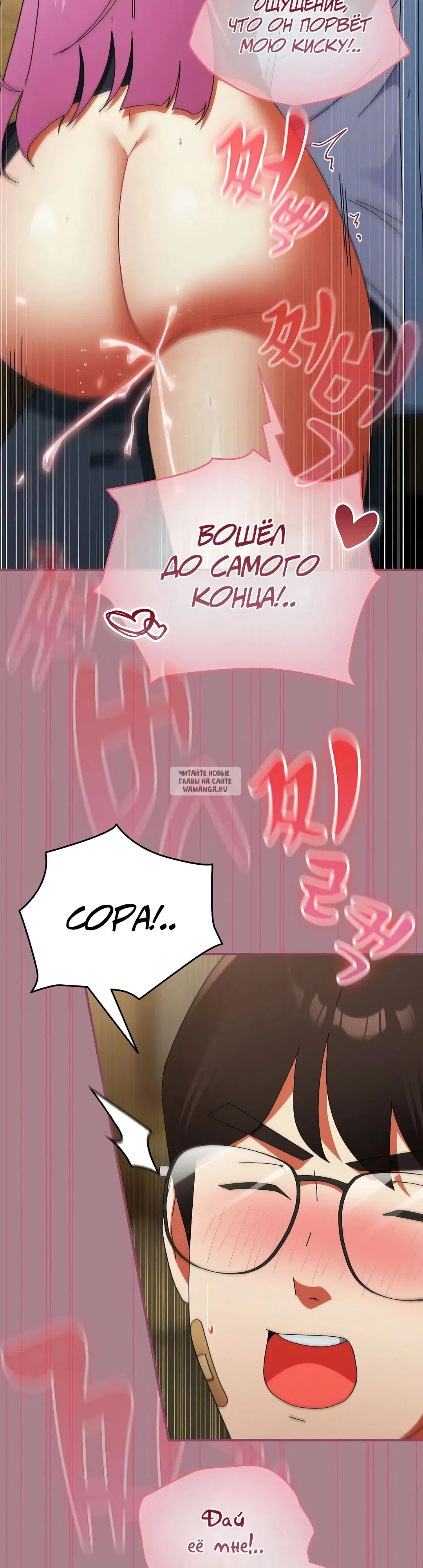 Page 31.000