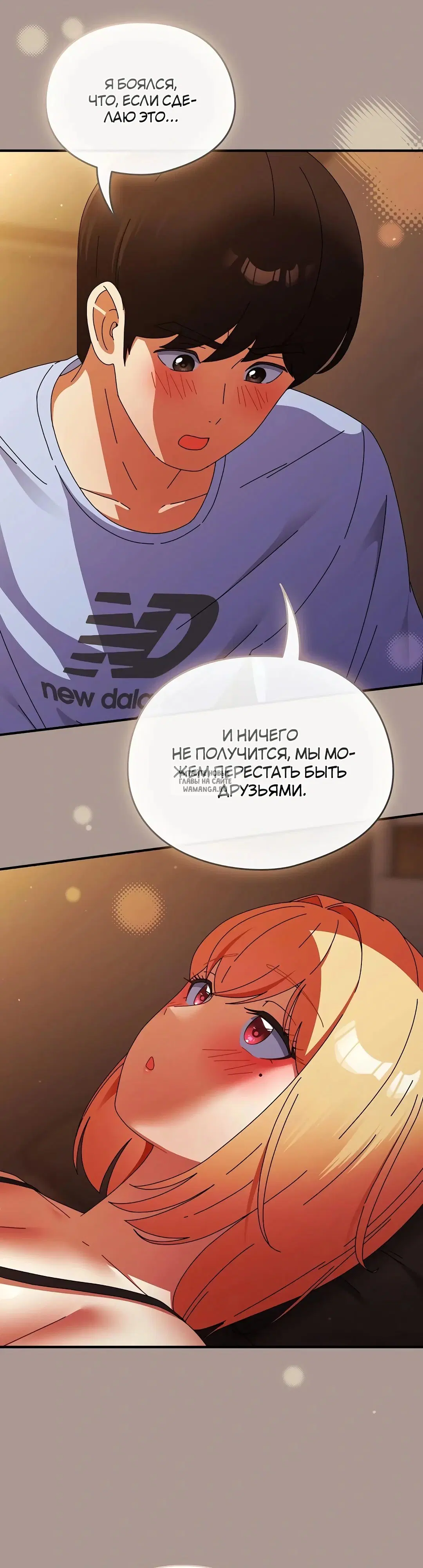 Page 31.000