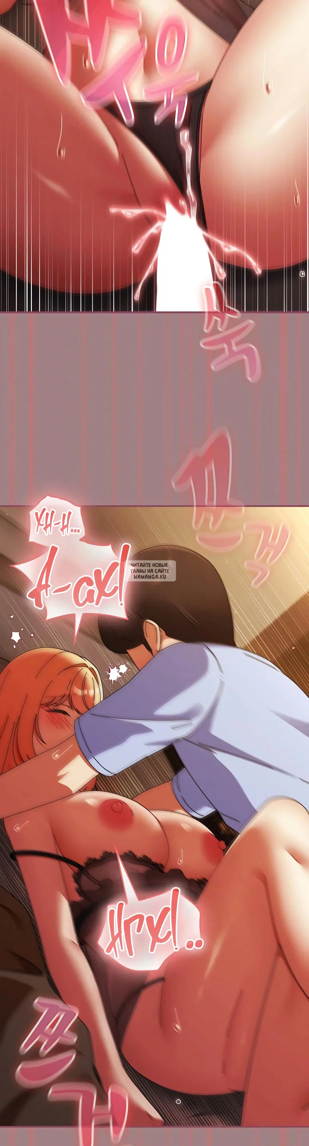 Page 31.000