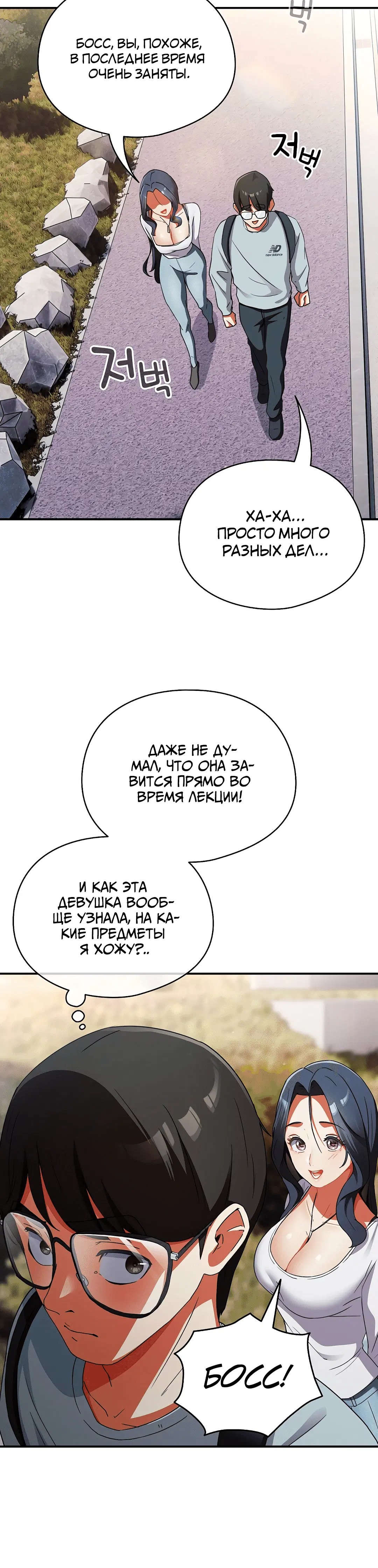 Page 3.002