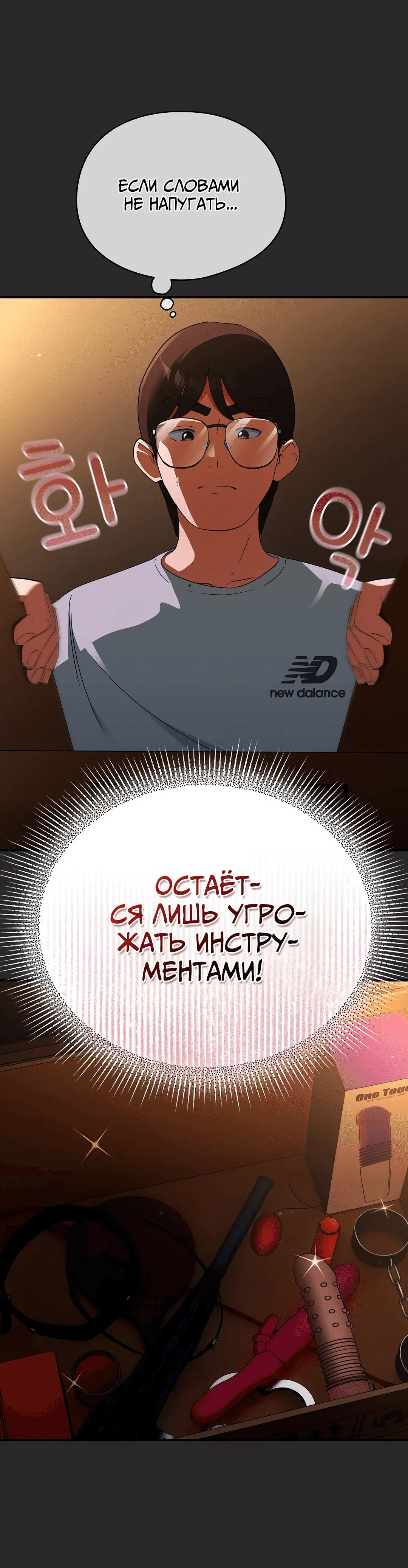 Page 3.002