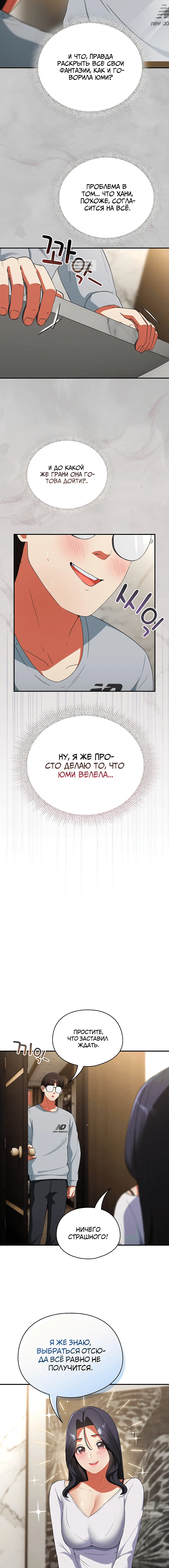 Page 3.001